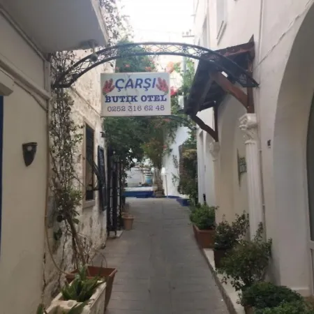 Carsi Boutique