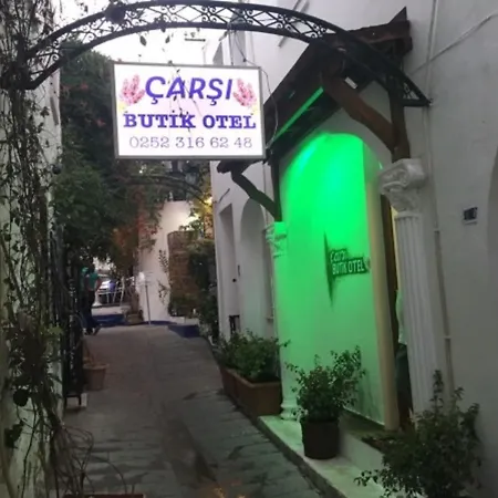 Carsi Boutique *